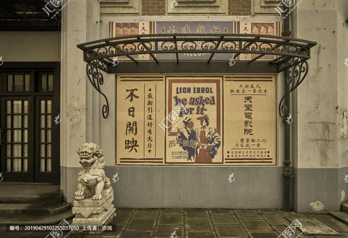 育空地区驾驶证怎么制作